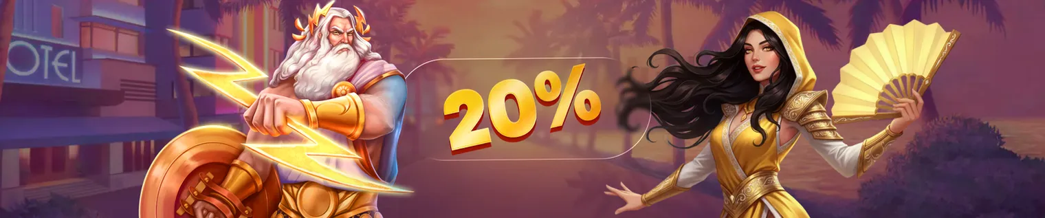 Wizebets — Casino Review